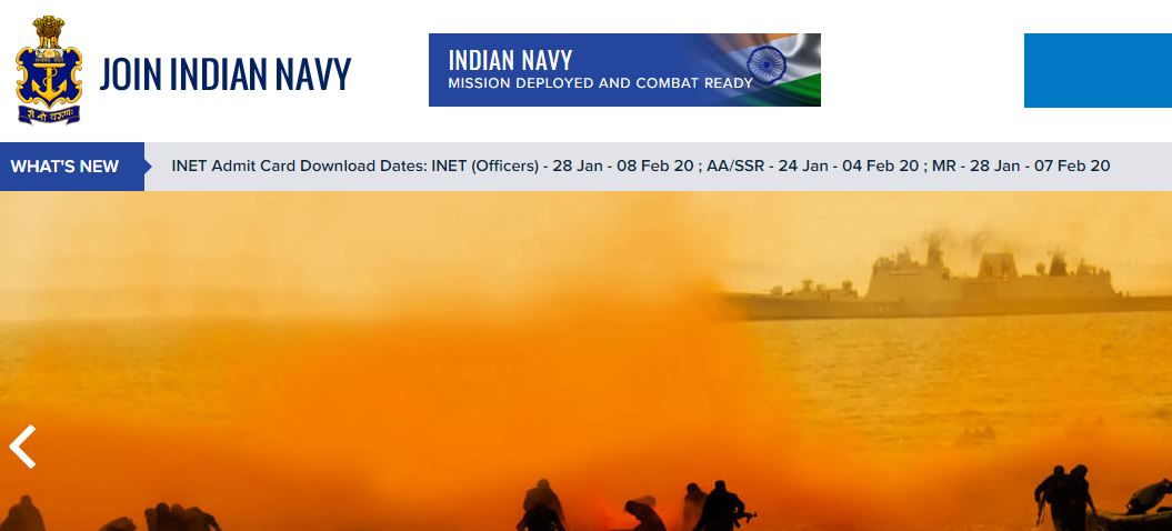 Indian Navy Sailor Admit Card 2020